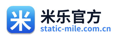 米乐官方